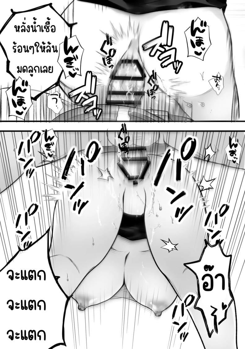 0029.jpg