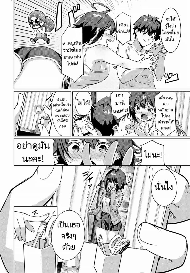 0005.jpg