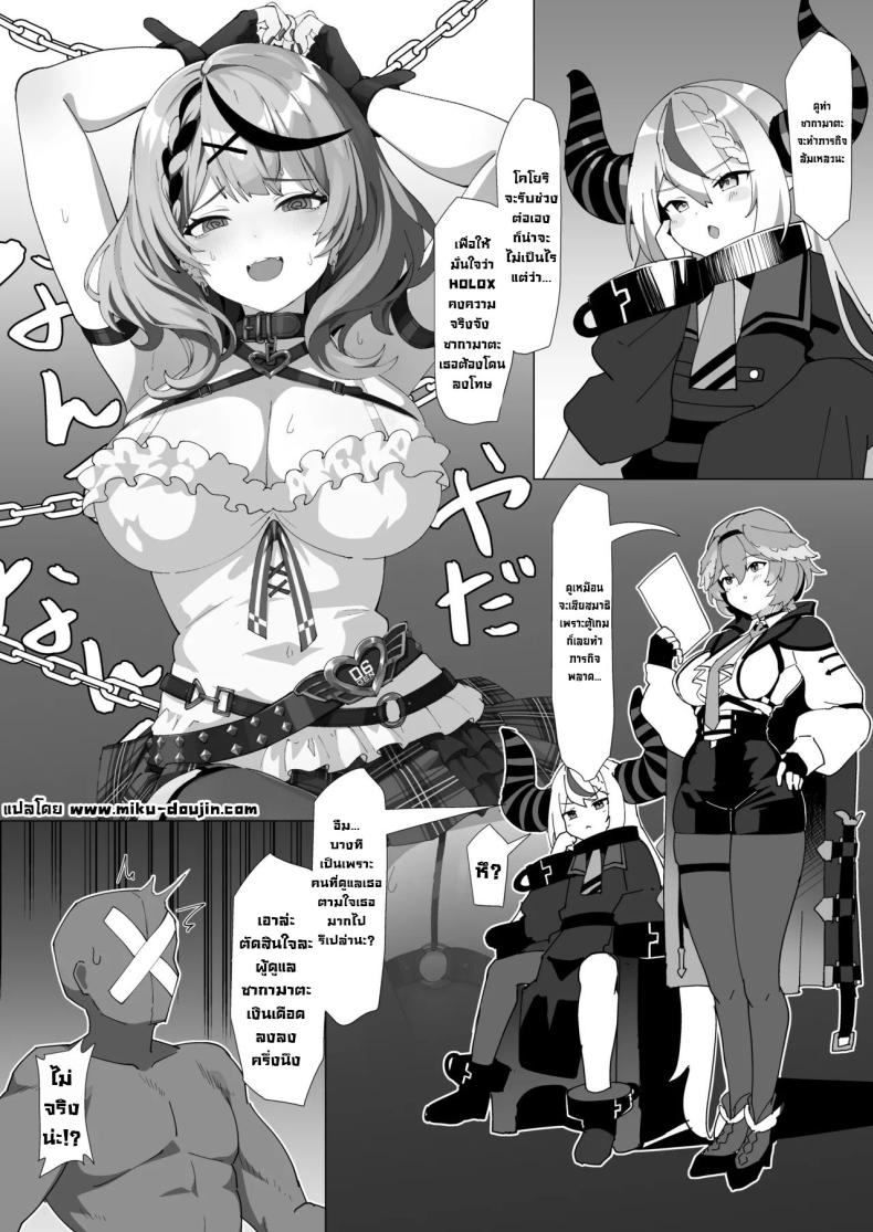 0003.jpg