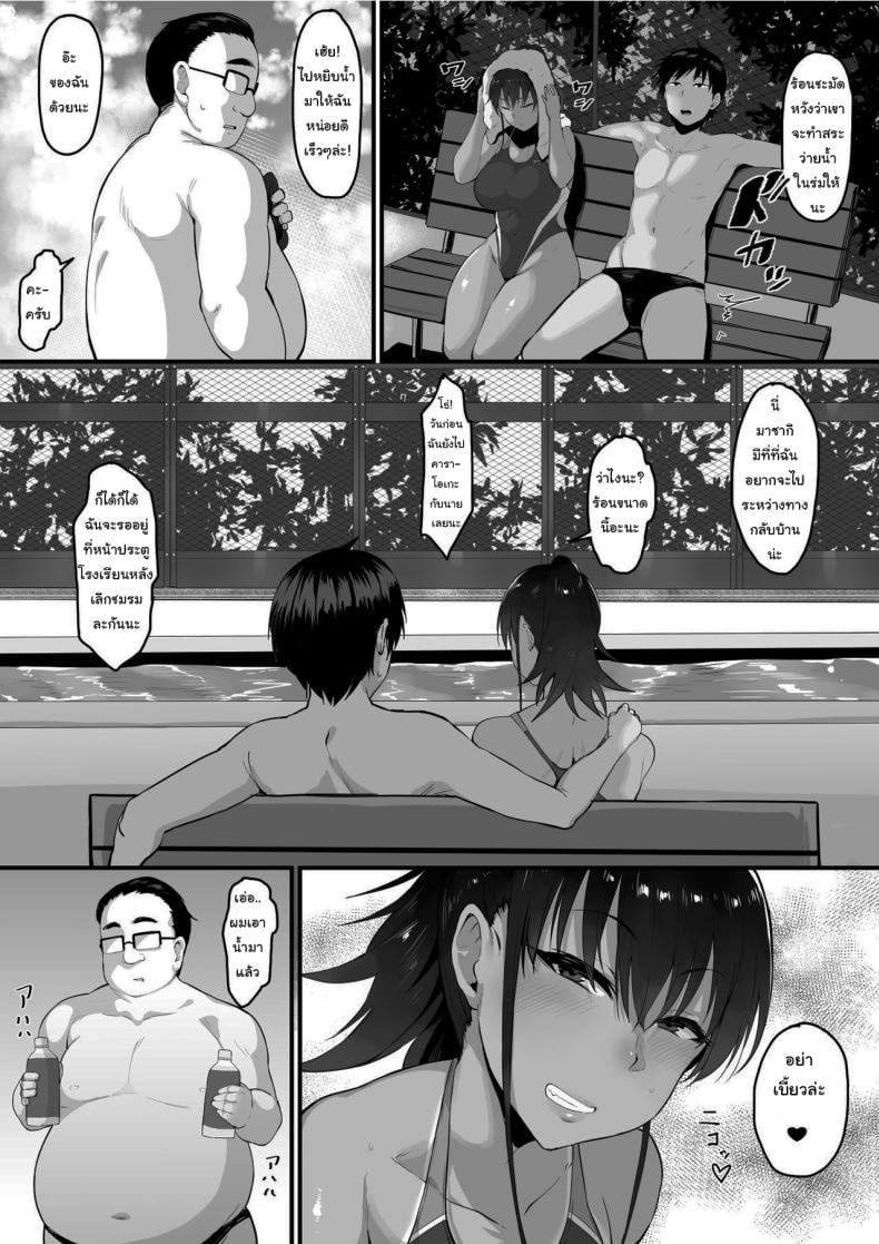 0004.jpg