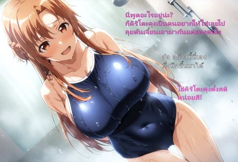 img00035.jpg