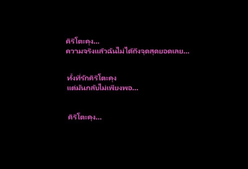 img00079.jpg