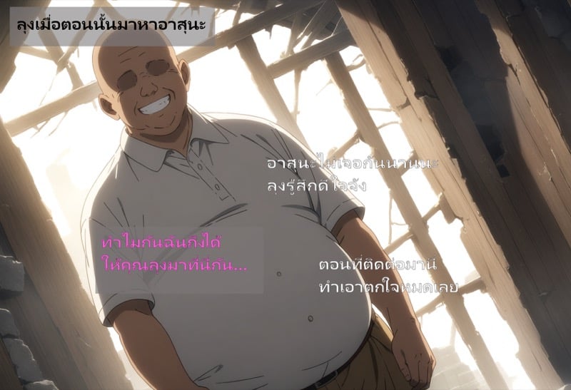 img00085.jpg