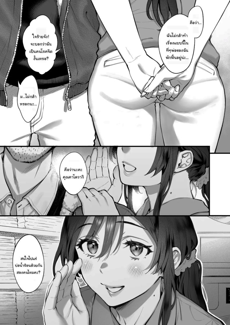 0009.jpg