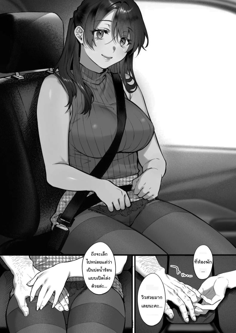 0013.jpg
