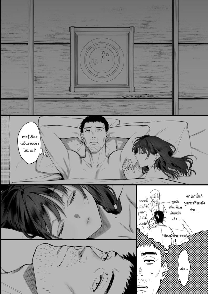 0070.jpg