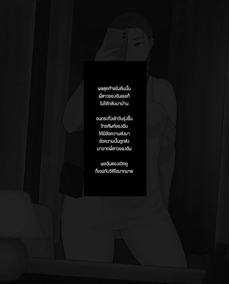 img00006.jpg