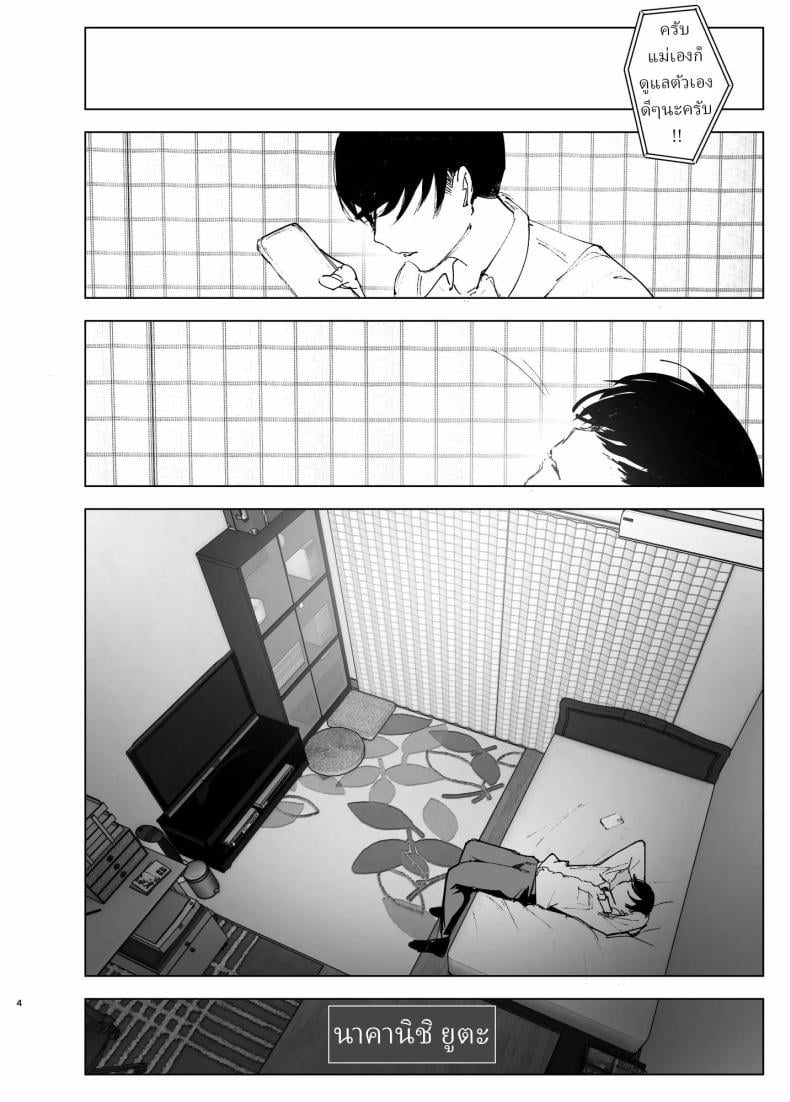 0004.jpg