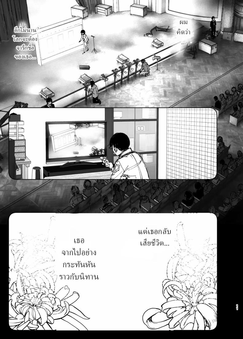 0011.jpg
