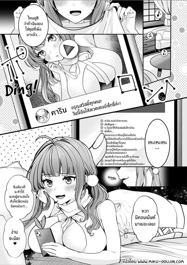 0003.jpg