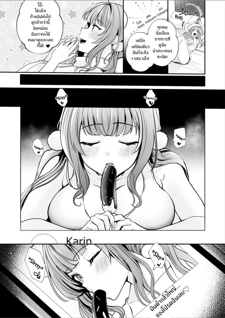 0004.jpg