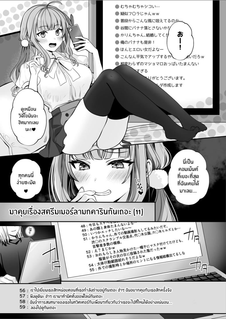 0005.jpg