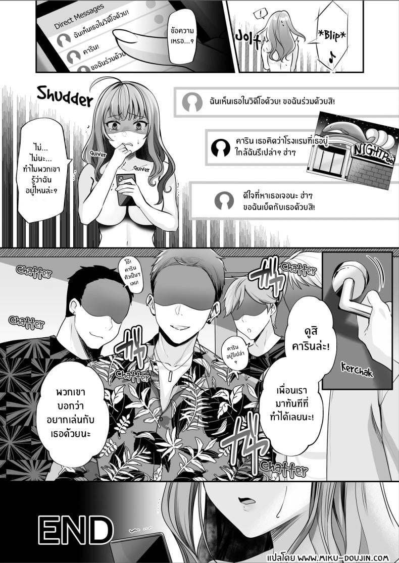 0042.jpg