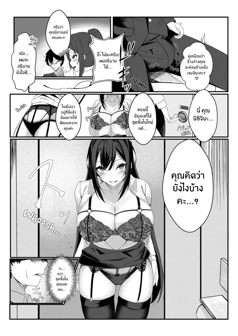 0015.jpg