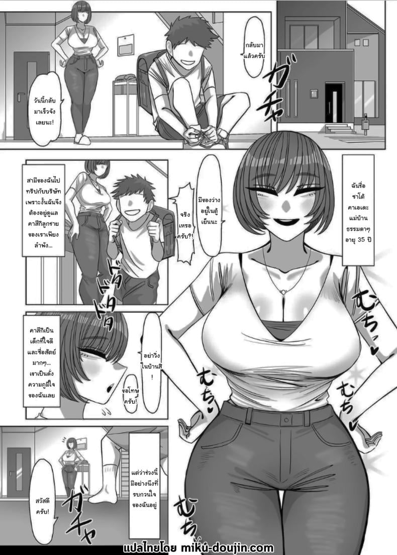 0003.jpg