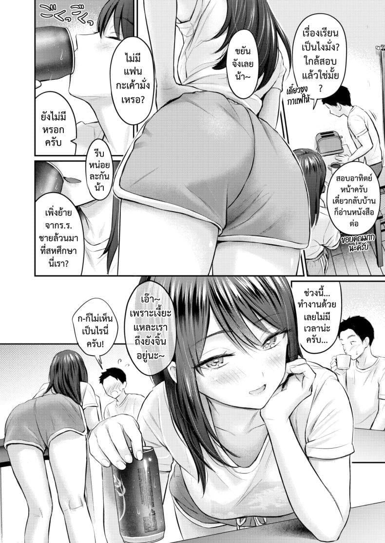 0009.jpg