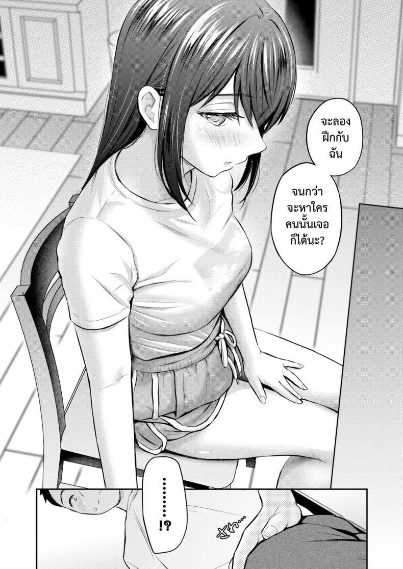 0011.jpg