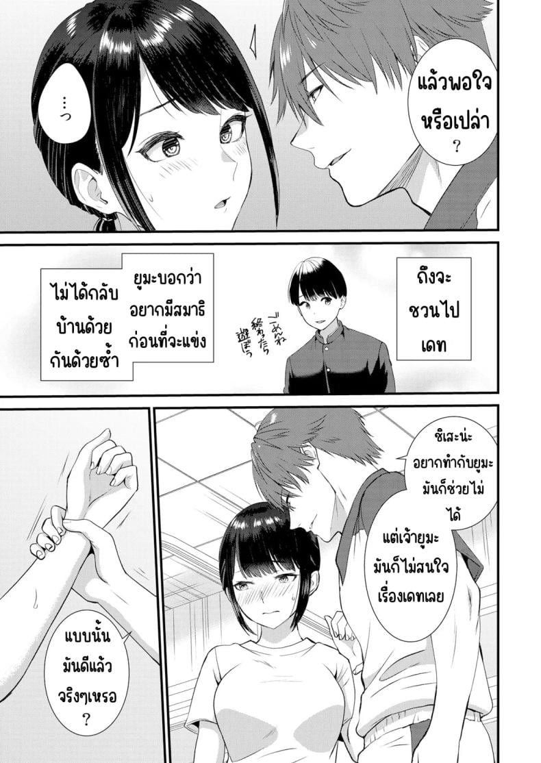 0007.jpg