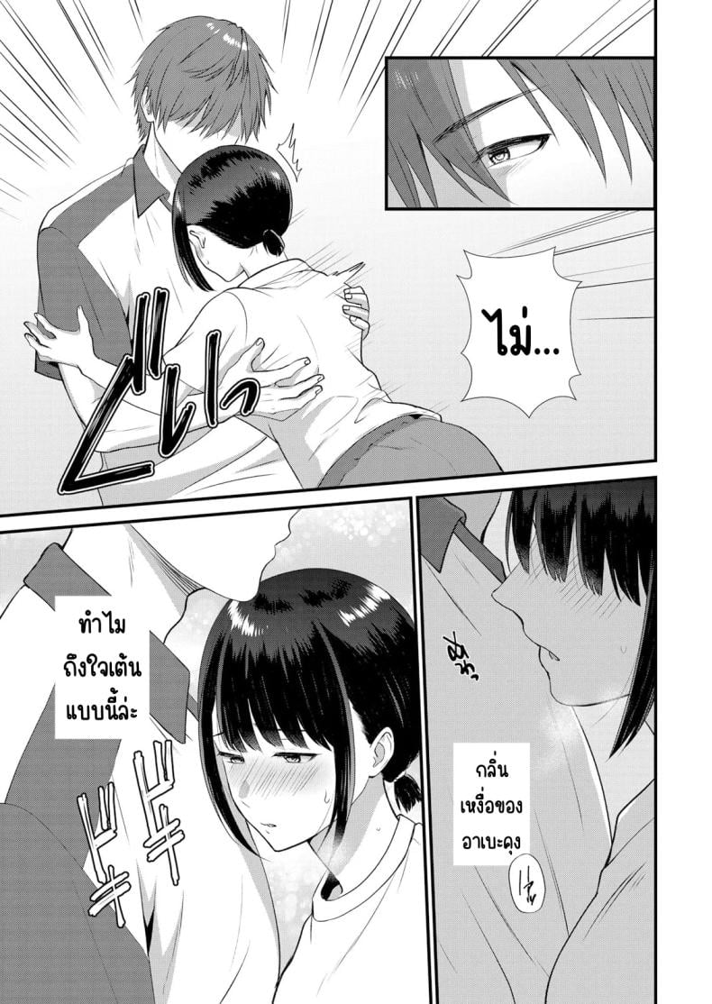0009.jpg