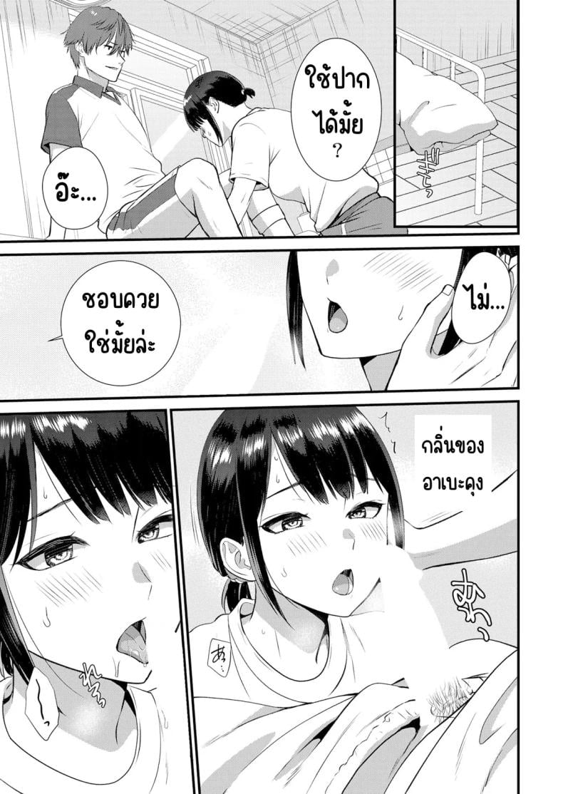 0011.jpg