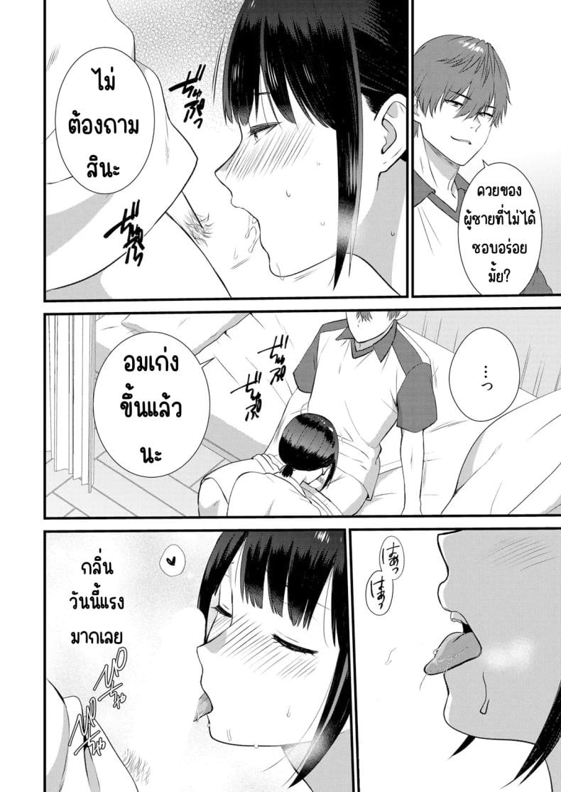 0012.jpg