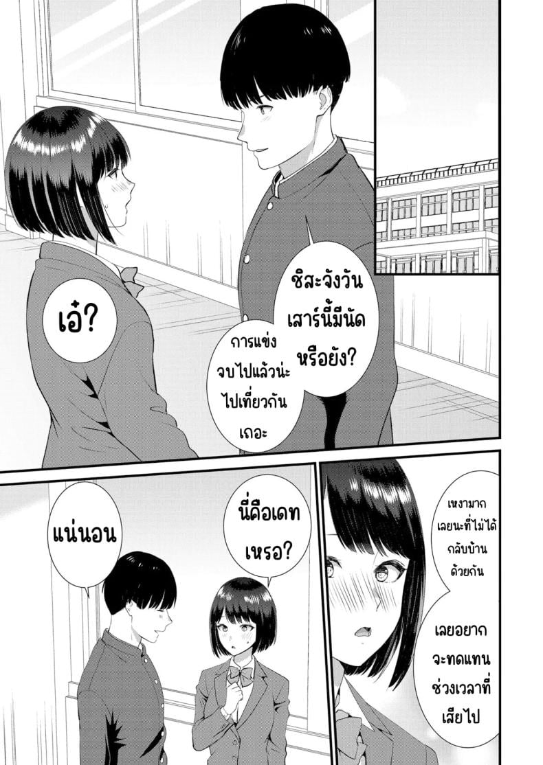 0003.jpg