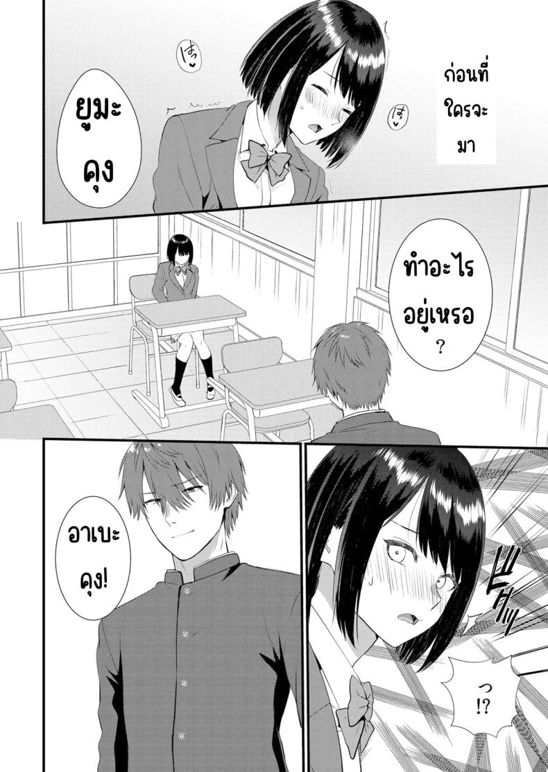 0008.jpg