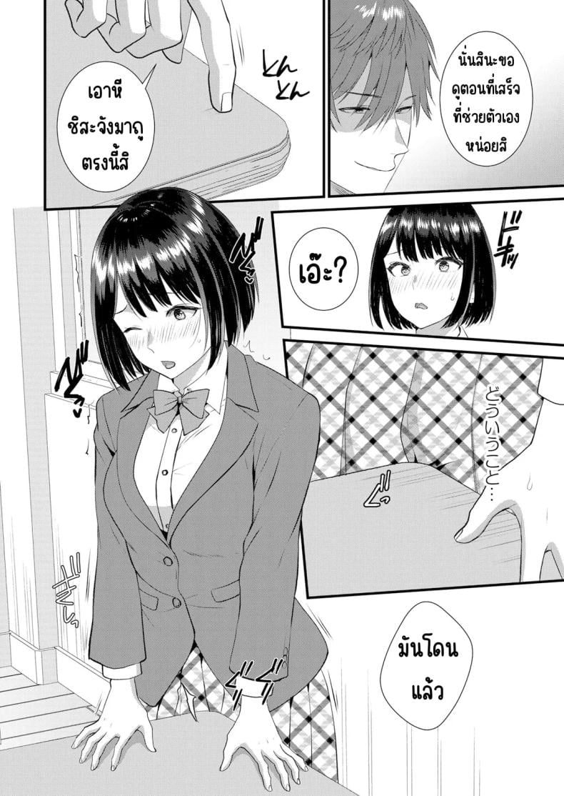 0010.jpg