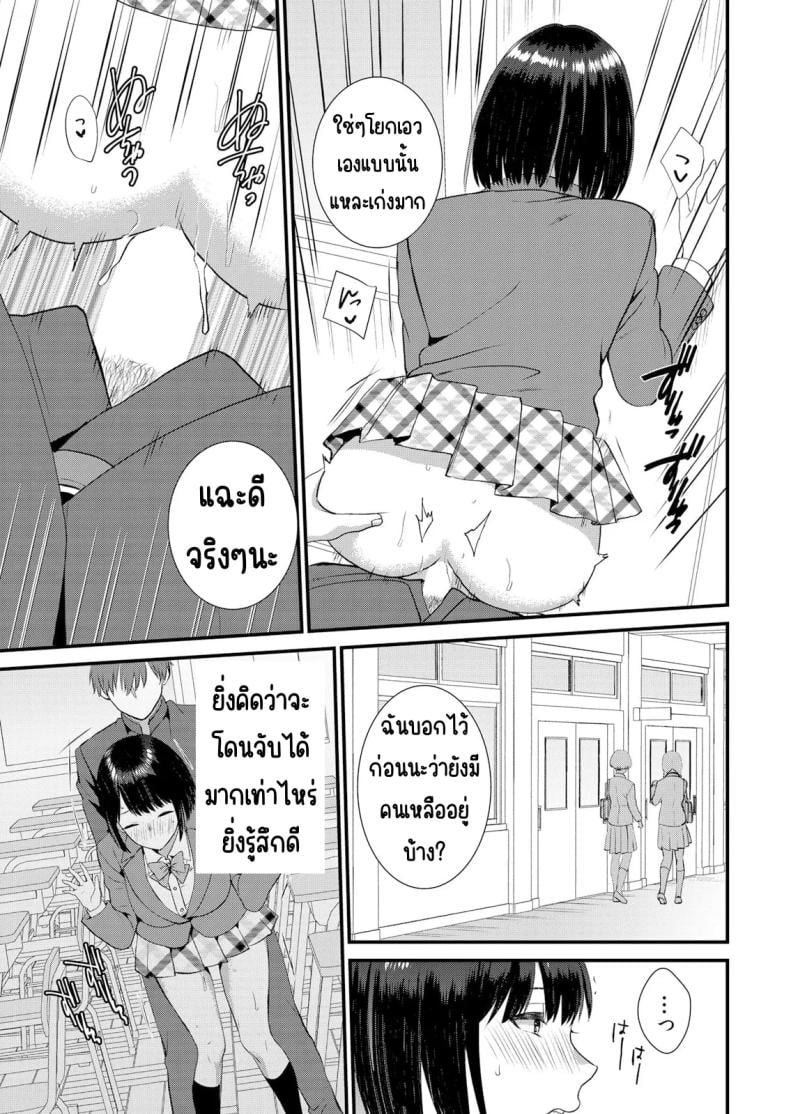 0015.jpg