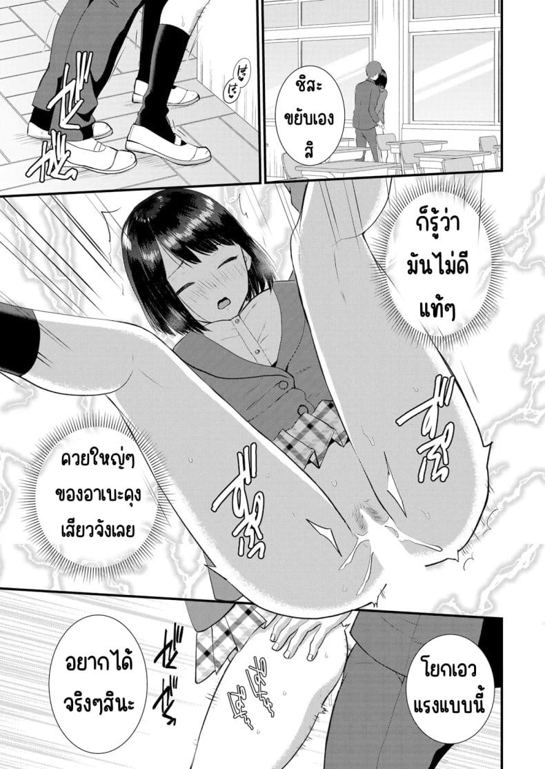 0017.jpg