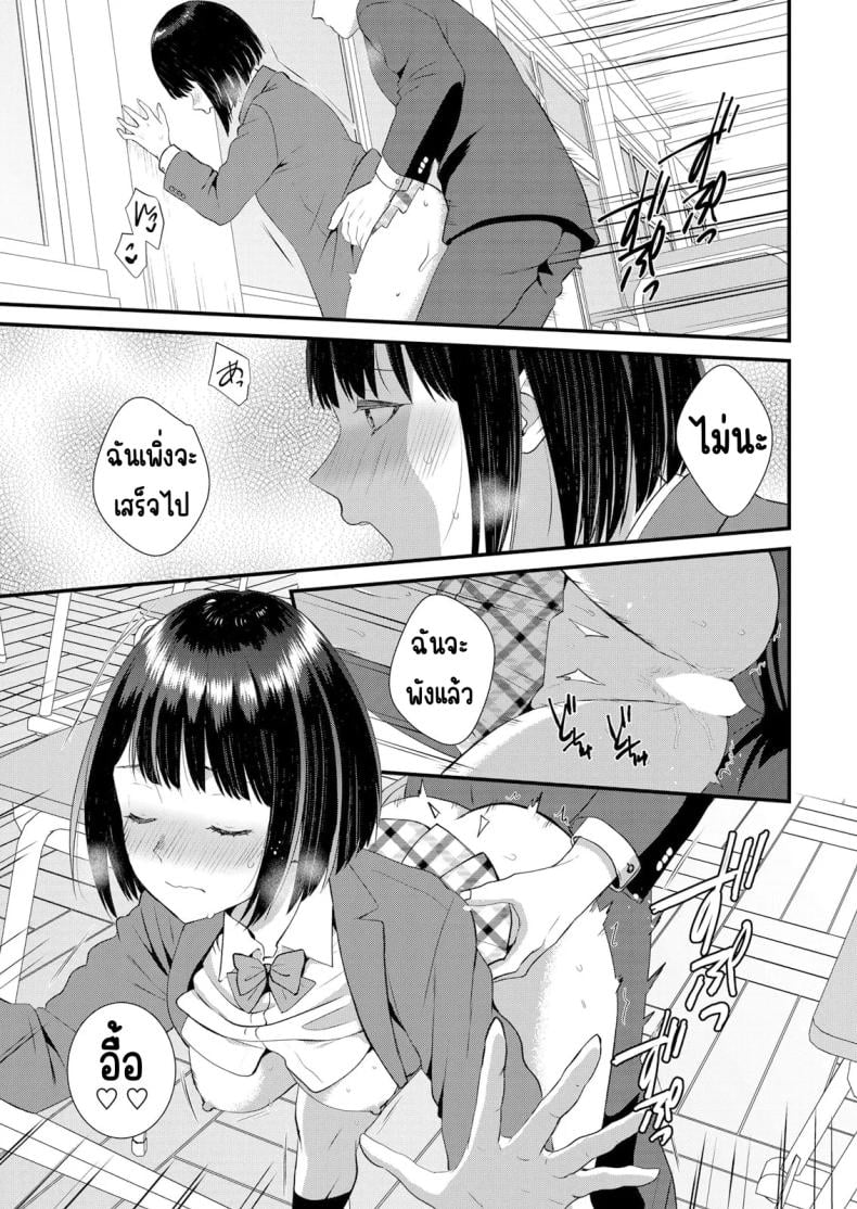 0021.jpg