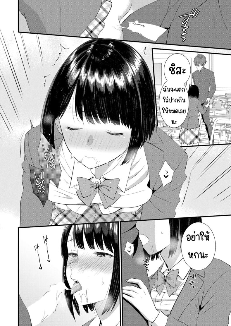 0022.jpg