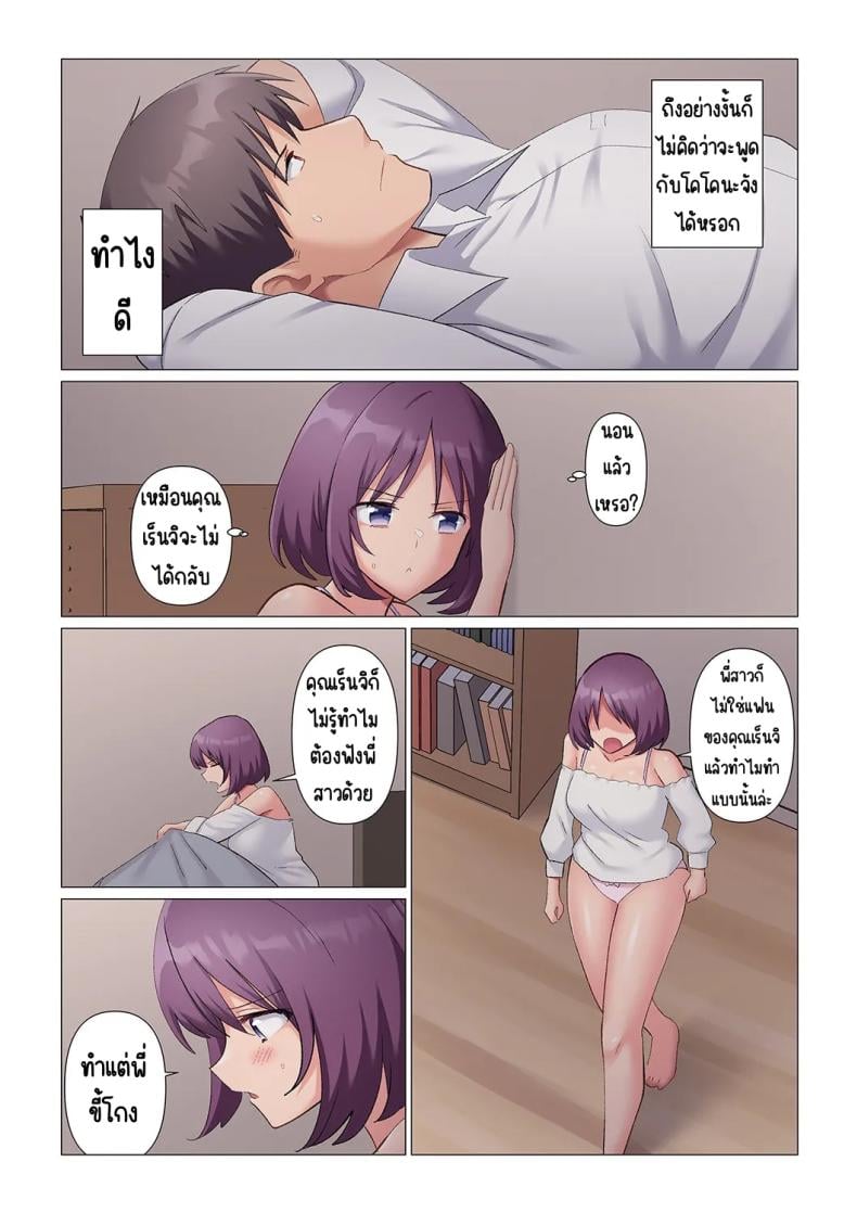 0020.jpg