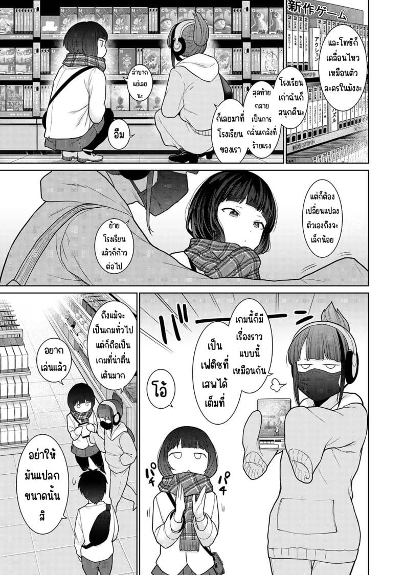 0005.jpg