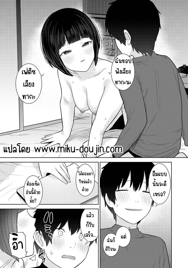 0025.jpg