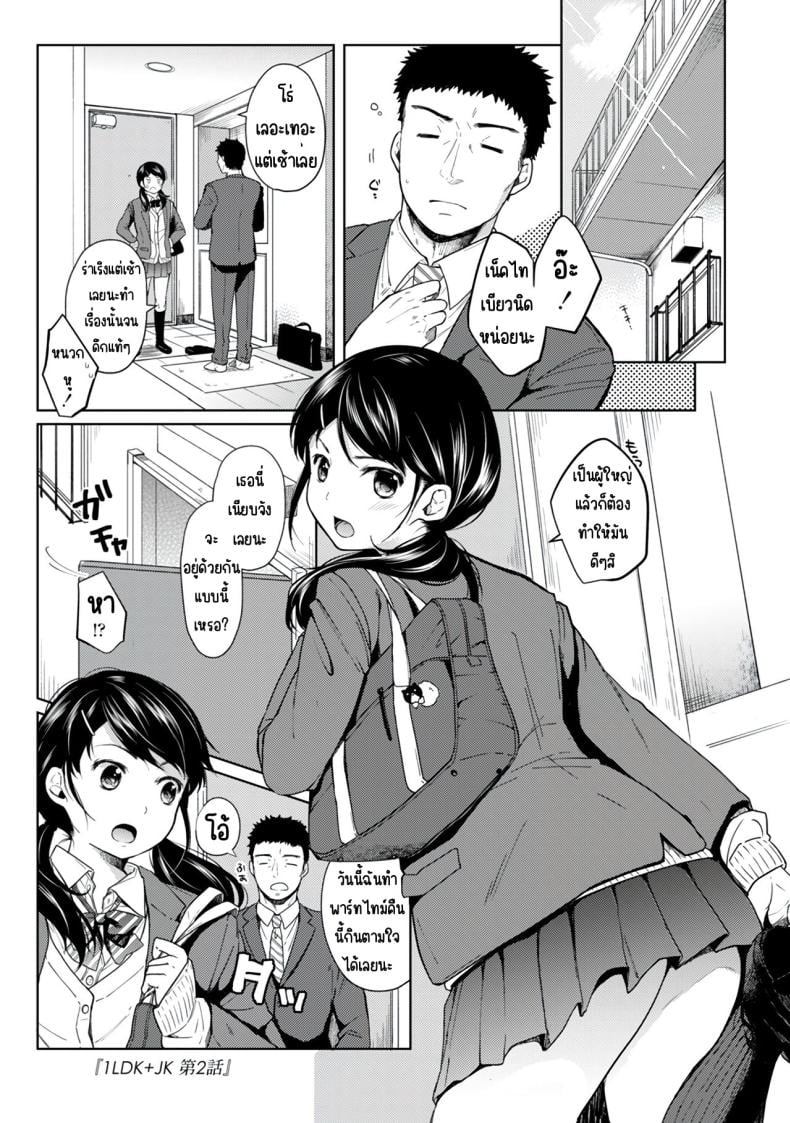 0002.jpg
