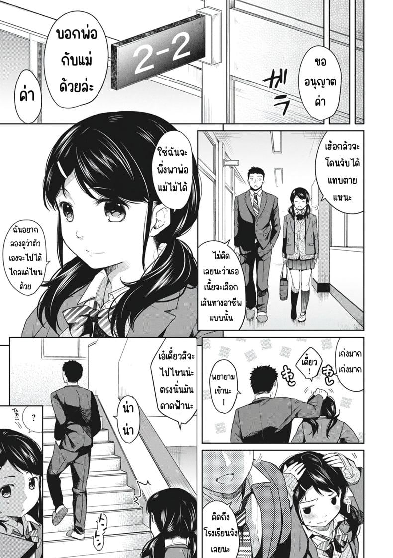 0006.jpg