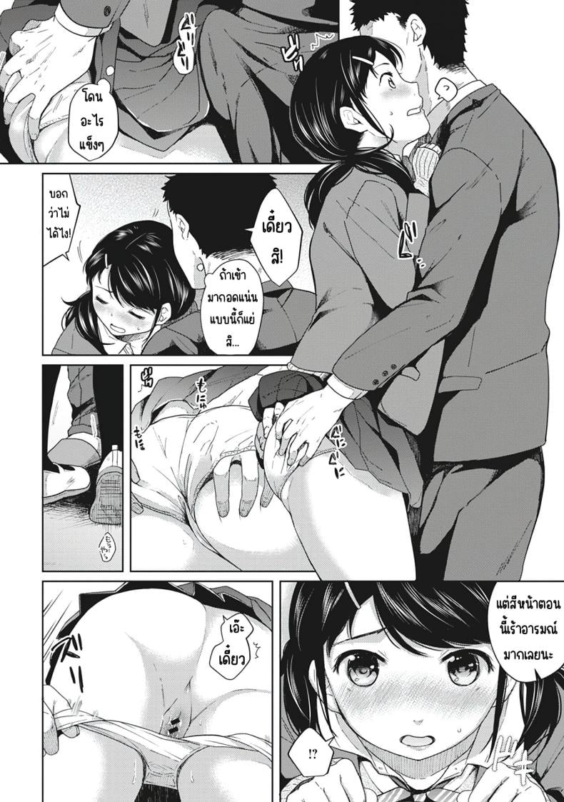 0009.jpg