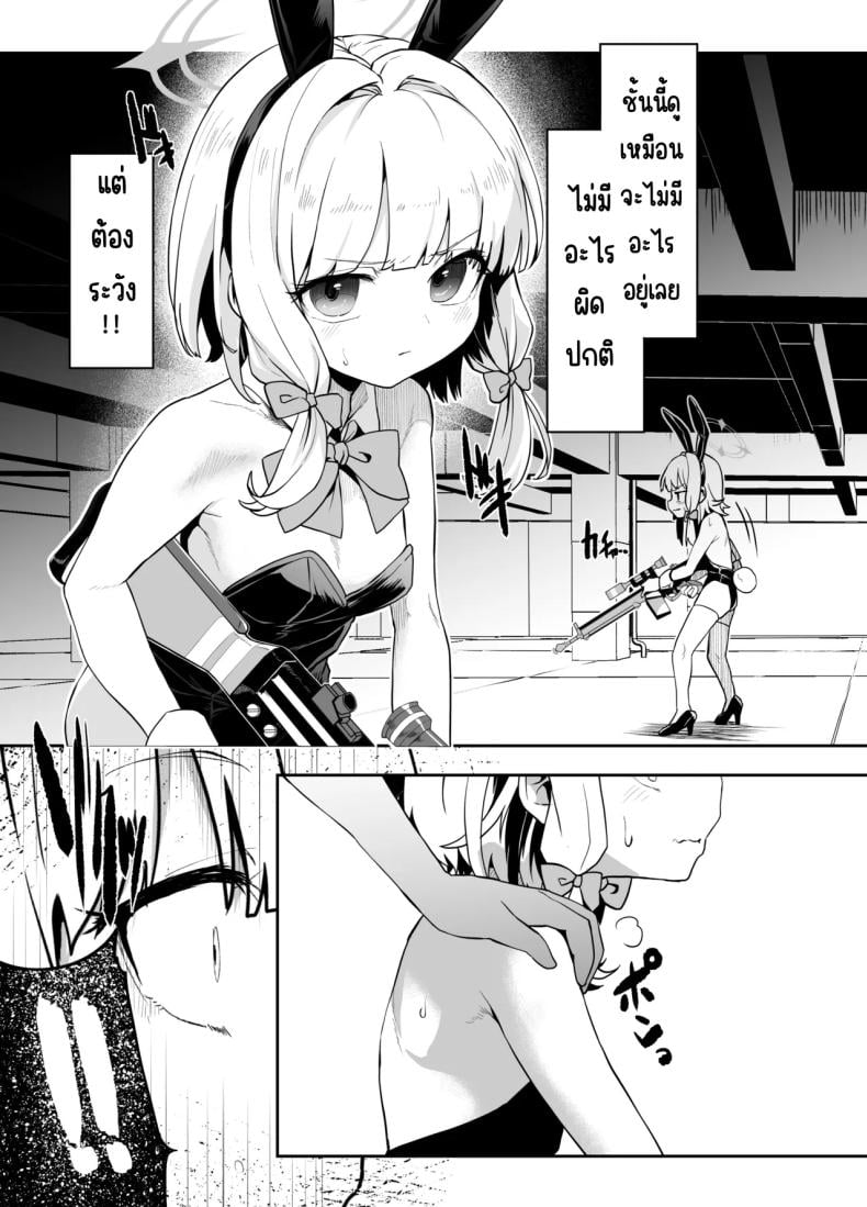 0009.jpg