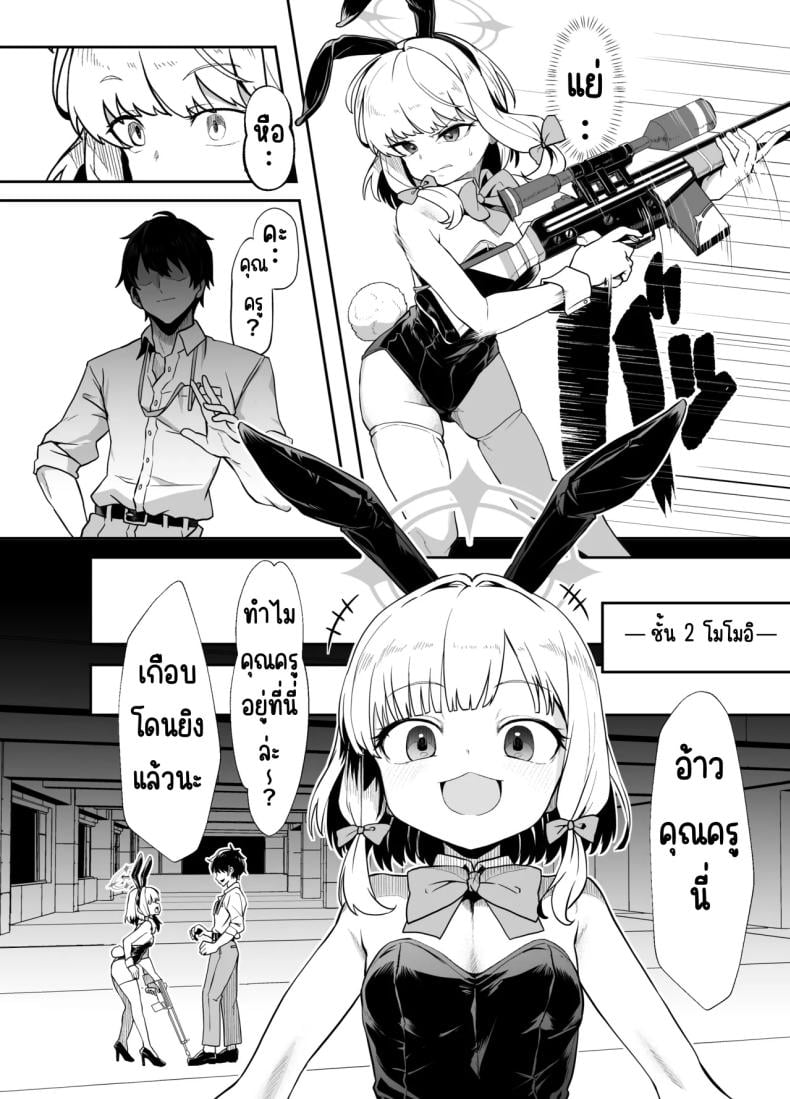 0010.jpg