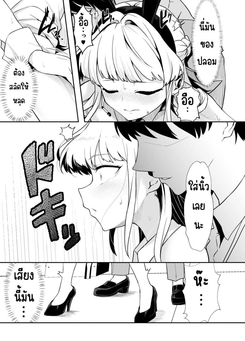 0017.jpg