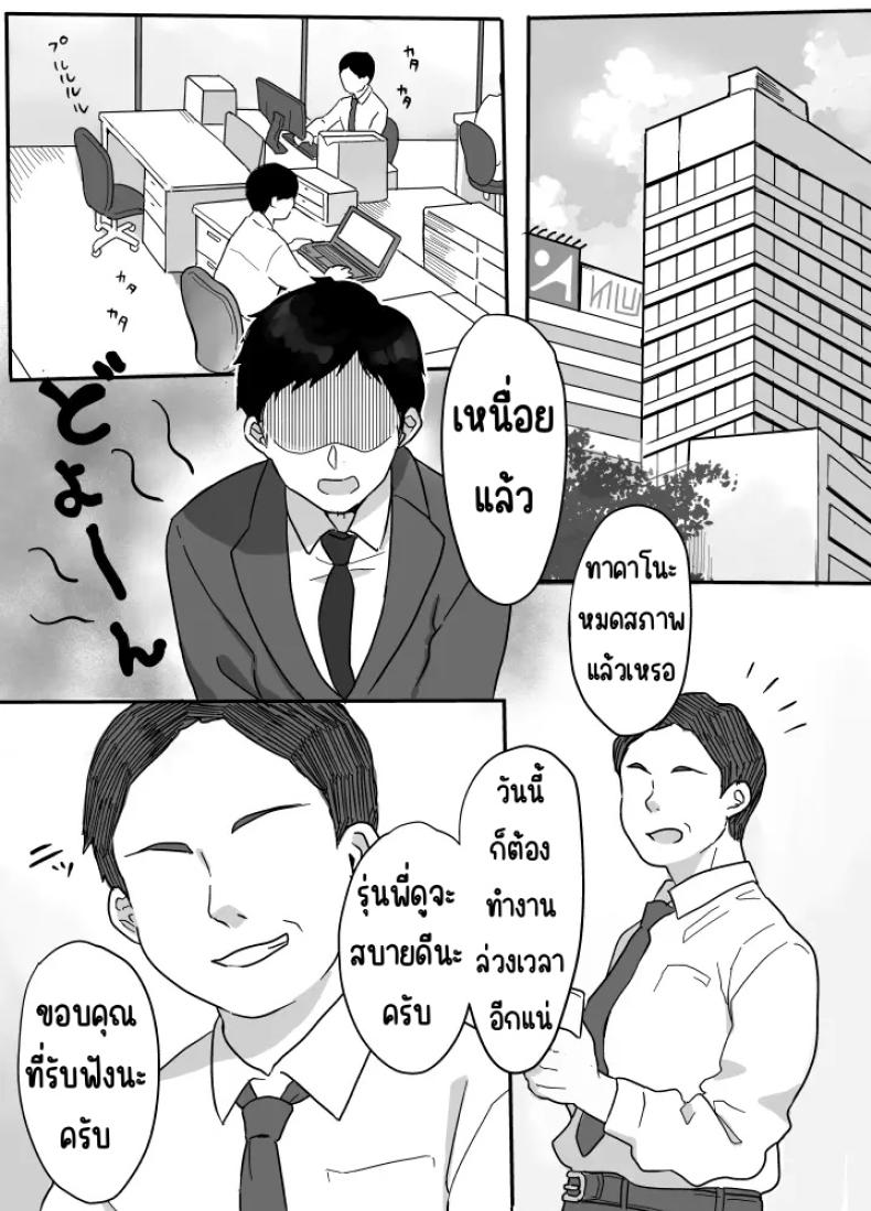 0003.jpg