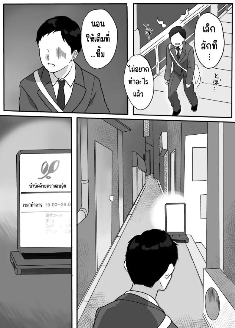 0005.jpg