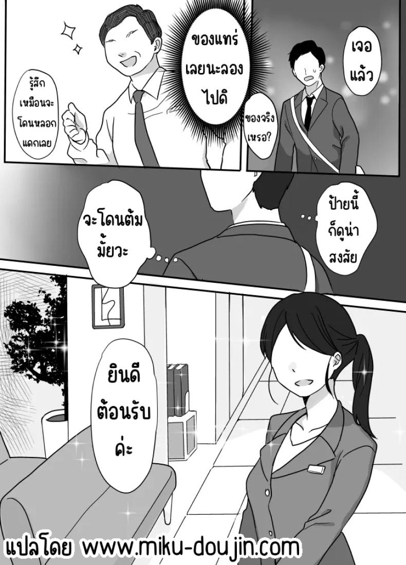 0006.jpg