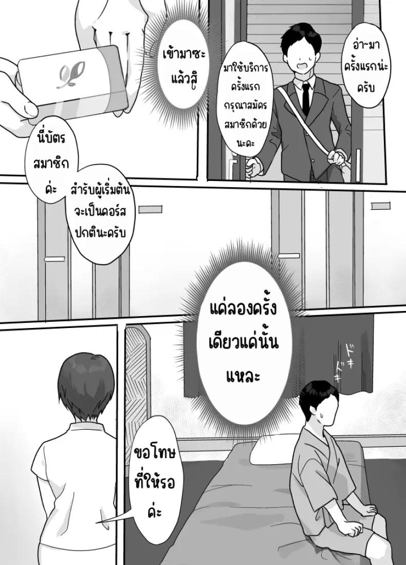 0007.jpg