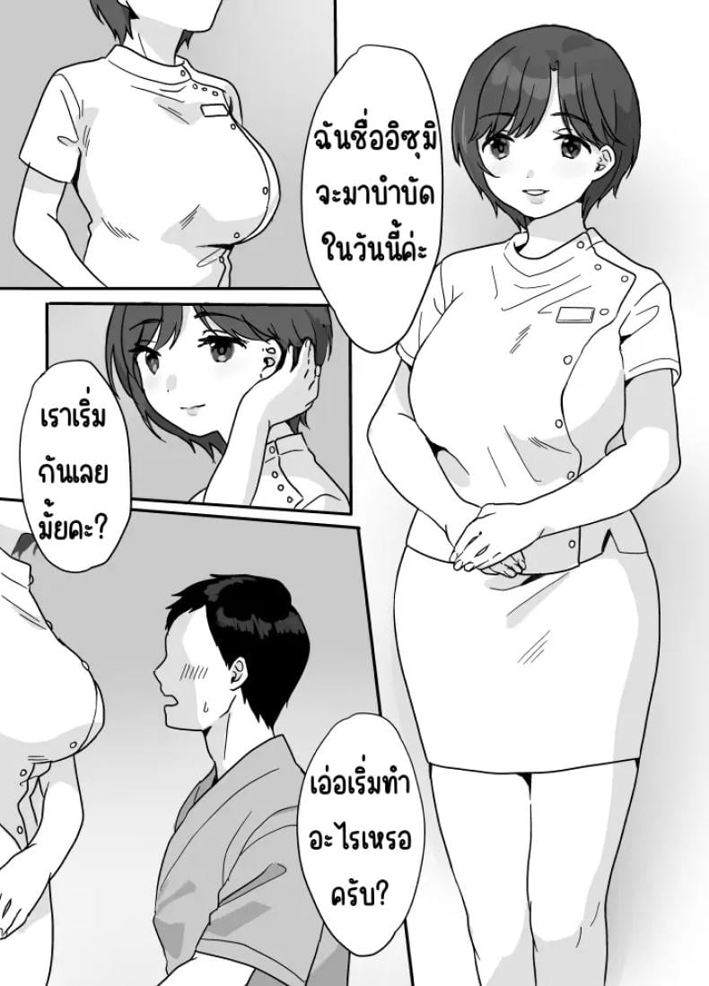 0008.jpg