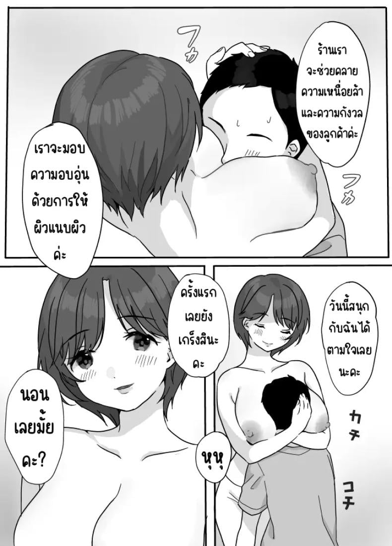 0010.jpg