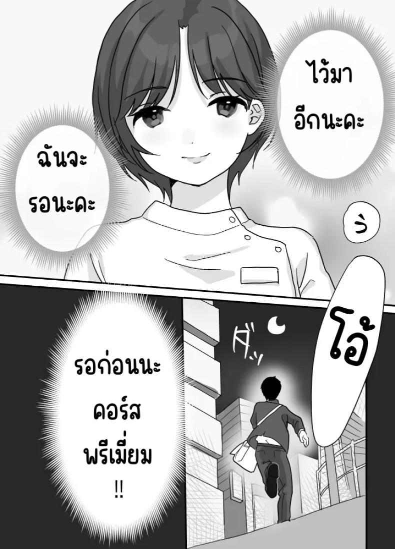0015.jpg