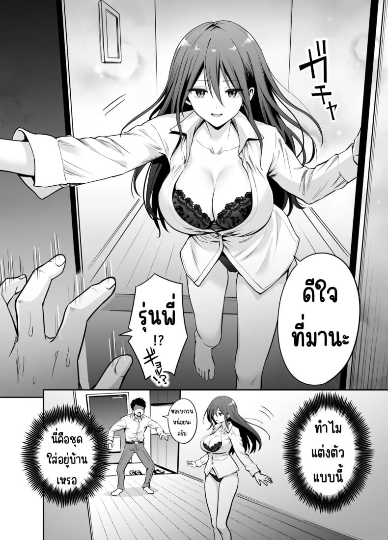 0007.jpg