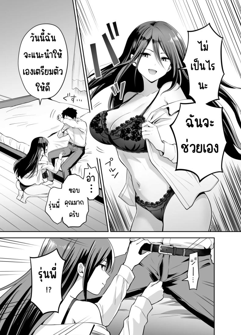 0010.jpg